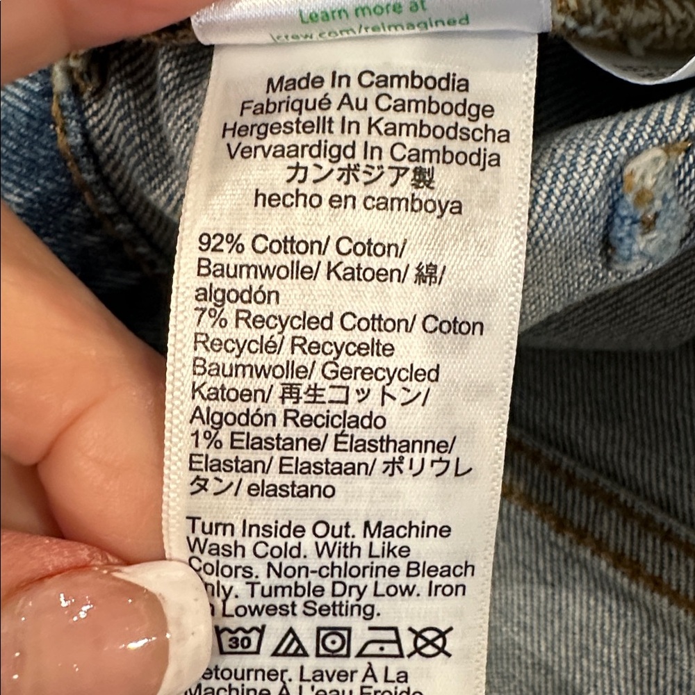 J. Crew Jeans - Picture 7 of 7